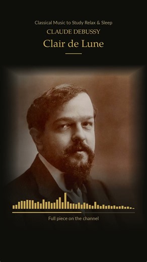 Clair de Lune - Claude Debussy | Relaxing Classical Piano #shorts