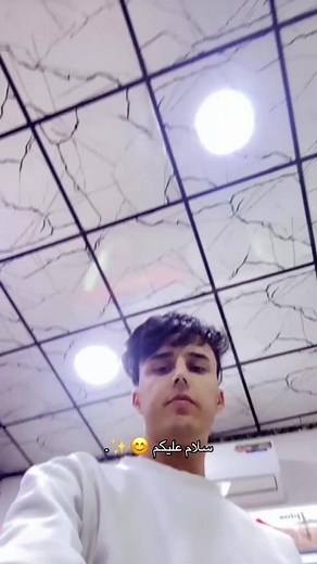 شسم ابو اسواق مالتكم 😂👌🏻. #اسواق_حسين_كنو #تلعفر حسابي الشخصي✨@حسين حسن #مقابيل_سايلو #لايككككككككككككككك