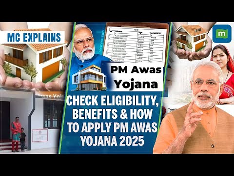 PM Awas Yojana:Step by Step Guide to Affordable Housing! Check Eligibility, Benefits & How to Apply