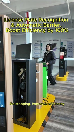 License Plate Recognition + Auto Barrier Gate