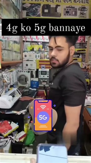 Android tips & trick on Instagram: "How to use 5G speed internet 2025 . . . . . . . . . . . . . . #reels #reelsinstagram #reelsvideo #reelsviral #trending tech tips technology techno wifi"