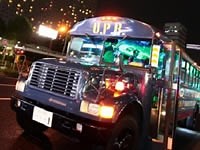 ELE TOKYO：HUMMER PARTY BUS 無料送迎【時刻表】 - 東京/六本木/エンターテイメント - イベントサーチ