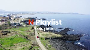31K views · 171 reactions | This time, we're taking you on a spriNg scenic drive along the roads of Jeju Island. Head on to our Spotify playlist. ▶ https://spoti.fi/3vW8Ghh #KonaN #HyundaiN #Hyundai #Nplaylist #JejuIsland #Driving | Hyundai Motor Group | Facebook