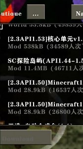 I play survivalcraft 2 mod API 1.5