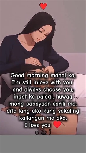 7.4K views · 182 reactions | Good morning mahal ko ♥️♥️♥️ | u & i | Facebook