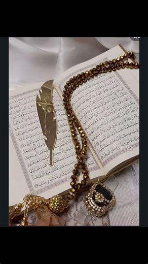 Fa-stajabalahou | Quand Allah exauce