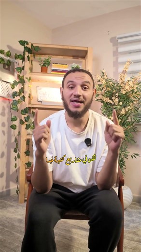 ازاي الذكاء الاصطناعي غير مجال البرمجه وايه الحل ؟! 🧐👌