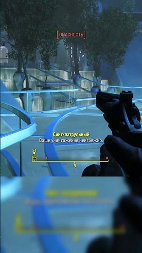 Fallout 4 БЕЗ УБИЙСТВ | Годный сюжет фоллаут 4 за 29 минут #dro #сюжет #безубийств