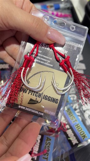 High-Quality Assist Hooks for Fishing Enthusiasts