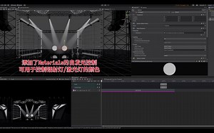 【Unity】Timeline舞台灯光控制插件更新