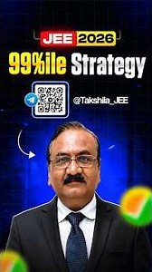 JEE 2027 Students: Follow This Roadmap to Get 99% in Maths #study #exam
