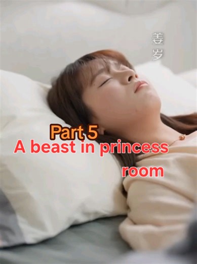 Exploring Force Marriage in Drama: A Cultural Perspective