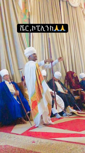 አንተነማገልግል | Abel Tesfaye