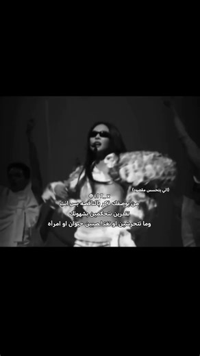 #kpop #اكسبلور #موفكرتي #لايك #مامامو #blackpink #ايقنت #music #ستايلزي #عبارات #kpop #اكسبلور #لايك