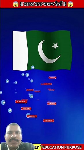 पहले डॉक्टर गोली कैसे निकलता था देखिए #shorts #trendingshorts #subscribenow #vrailshorts