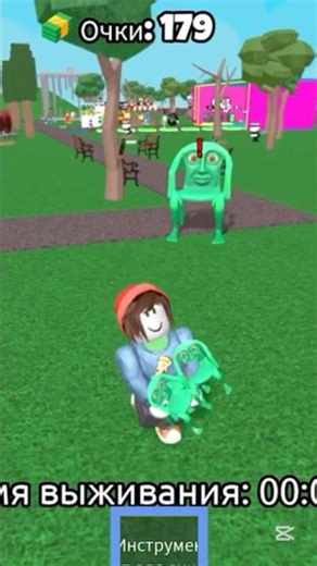 #roblox #99nightintheforest #stumbleguys #usa #games #gaming #RBXPro