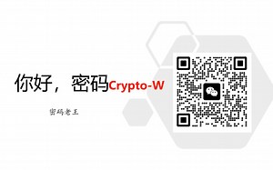 你好，密码之基础篇之RSA算法