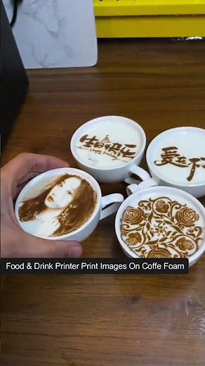 Coffee Art Printer-Print Your Art In Coffee Foam | Latte Art Printer #shorts