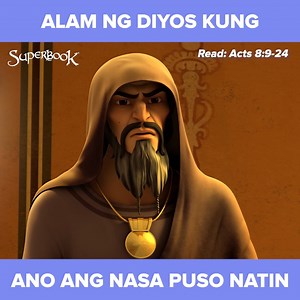 6K views · 661 reactions | Sinubukan ni Simon the Sorcerer na makakuha ng power mula sa Diyos sa maling paraan. ❌ Ano kaya ang isasagot sa kanya ng disciple ni Jesus na si Peter? 倫‍♂️ | Batang Superbook | Facebook