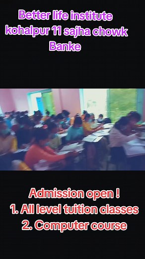 Admission open 1. Hostel 2. All level tuition 3. Computer basic and diploma course 4. English language @highlight @highlight | Subash Singh Thakuri