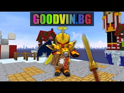 Destroying The Biggest Blockman Go Abuser In Bedwars [Blockman Go]