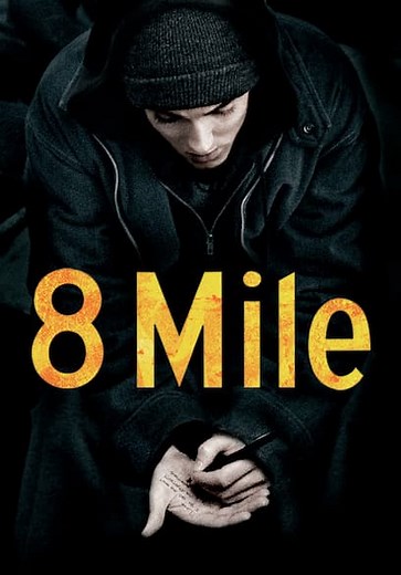 8 Mile (2002)
