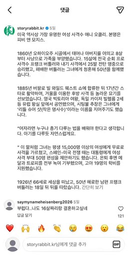 https://t.co/7QYPduAx0o세종경찰청 홈페이지 > 소개마당 > 청장과의 만남 > 대화방의 링크입니다. 제가 민원을 넣었지만 민원 하나만으론 먹금당할 것 같아서 여러 민원이 필요 합니다. 어렵지 않아요. 타래에 적어둔 거 그냥 복붙하셔도 됩니다.