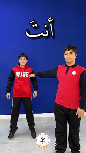 2.7K reactions · 47 shares | Pronouns are words used instead of nouns...