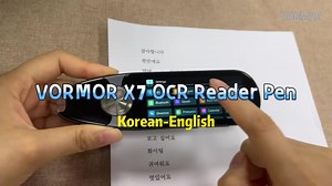 19 reactions | 朗Learning Korean with Vormor X7 OCR Reader Pen. Let's get started! #languagelearning #korean #scantranslation #vormorx7 | Vormor AI | Facebook