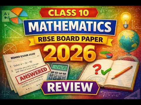 Class 10 Mathematics RBSE Board Paper | Full Review Paper Analysis 2026