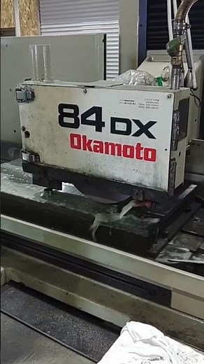 岡本工作機械 平面研削盤 PSG84DX 2025年オーバーホール