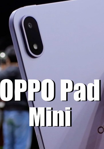 OPPO Pad Mini, por acá te cuento más sobre el nuevo rival para el iPad Mini. La tablet no se venderá en México de forma oficial, esperemos verla después. #OPPO #celulares #tecnologia