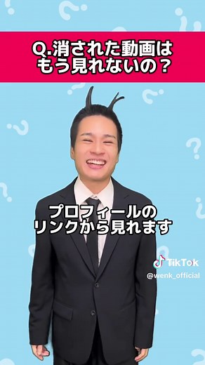 マコモ湯の効果と使い方