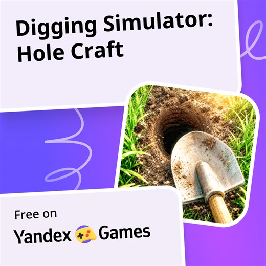 Digging Simulator: Hole Craft - play online for free on Yandex Games