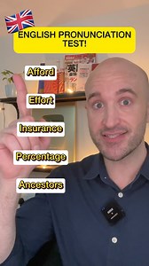 11K views · 51 reactions | English pronunciation test! How many of these did you pronounce perfectly in English? #englishpronunciation #learnenglish #speakenglishwithme | Learn English with Papa Teach Me | Facebook