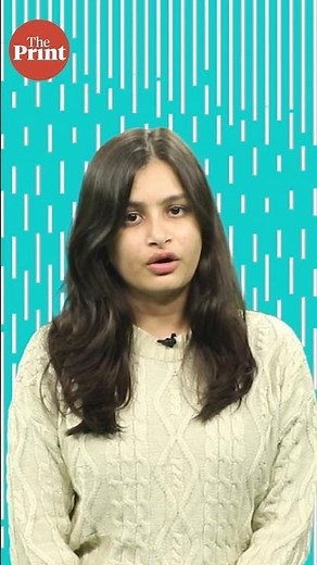 What is the 14th Amendment of US Constitution used to disqualify Trump?