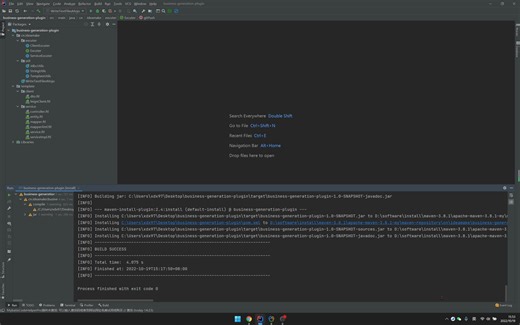 maven插件初体验