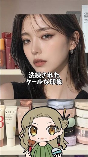 How Changing Your Makeup Completely Transforms Your Look