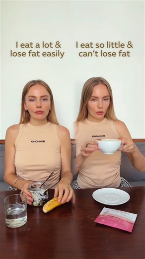 Losing fat doesn’t mean eating less food, it means eating the right calories. Two meals can look totally different but have the same calories. A plate of fries vs. a huge balanced meal… same calories, completely different results. Ever feel like you “eat so little” but still can’t lose weight, while others eat a lot and drop pounds? Because it’s not about how big the food looks, it’s about how calorie-dense it is. ✅ DM “PLAN” for 1:1 coaching — I help women get real results that last, without ex