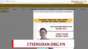 1K views · 11 reactions | KHÓA LUYỆN ĐỀ THI THỬ TOPIK I ( CẤP 1,2 ) -...