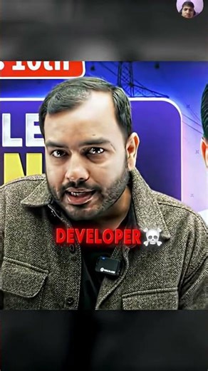 prasant sir + alakh pandey sir = CBSE 😱 #physicswallah #viral #explore 00