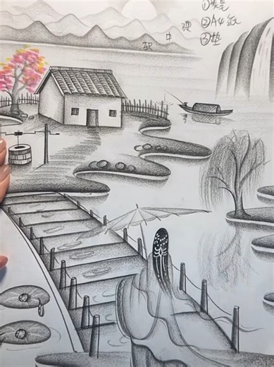 How to Draw a Village: Step-by-Step Tutorial