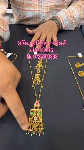 umiya_emitestion_jewelry on Instagram: "#umiya_emitestion_jewelry #trending #new #heritage copper, dokiya #new trending collection"