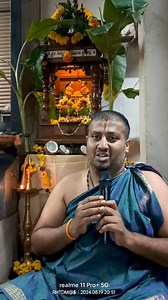 19K views · 568 reactions | ರಾಯರ ಆರಾಧನೆಗೆ ಹೋಗಬೇಡಿ!!!!! #ರಾಘವೇಂದ್ರ #ರಾಘವೇಂದ್ರಸ್ವಾಮಿ #raghavendraswamy #rayaru #mantralaya #Aradhana #Sameeracharya | Sameer Acharya | Facebook