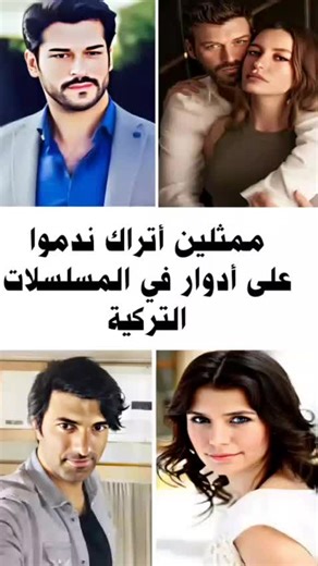 Videos de Graci (@graci.trs) con “sonido original - Graci”