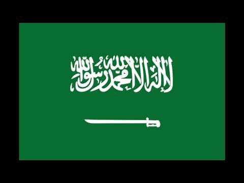 Ten Hours of the National Anthem of Saudi Arabia