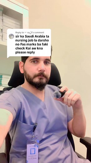 Zuhaib Hassan on Reels