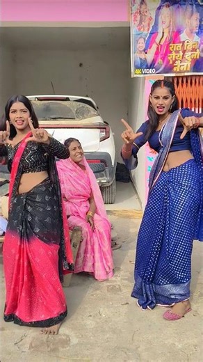 आप लोग रियल बनाइए प्लीज 🙏 #shortvideo #shorts #amarnathsdk