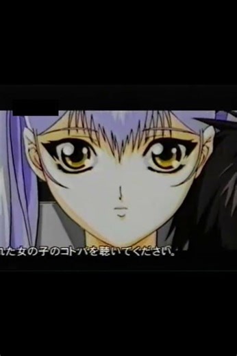 星野ルリ(ホシノ・ルリ)「電子の妖精」CM Ruri Hoshino “Electronic Fairy” Commercial