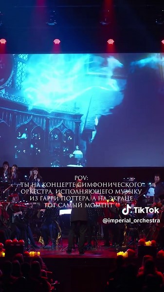 ✨Грандиозное симфоническое шоу «Новый год в Хогвартсе»: 📍2-4 января | Минск | Чижовка Арена 📍23.12 | Москва | КЗ Москва 📍28.12 | Казань | Татнефть Арена 📍31.12-02.01 | Москва| ЦСКА Арена 📍07.01- 08.01 | Новосибирск | Локомотив Арена 📍10.01-11.01 | Екатеринбург | МТС Live Холл 📍31.12-11.01 | Петербург | Imperial Hall
